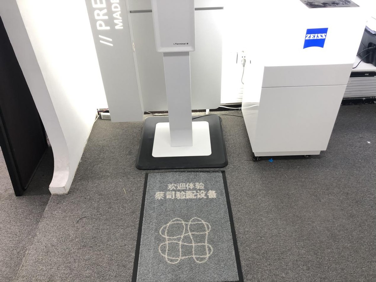 武汉街道口哪家眼镜店配眼镜靠谱,武汉配眼镜去哪家比较好