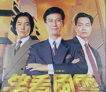 新加坡80-90年代电视剧大全,韩国80-90年代电视剧