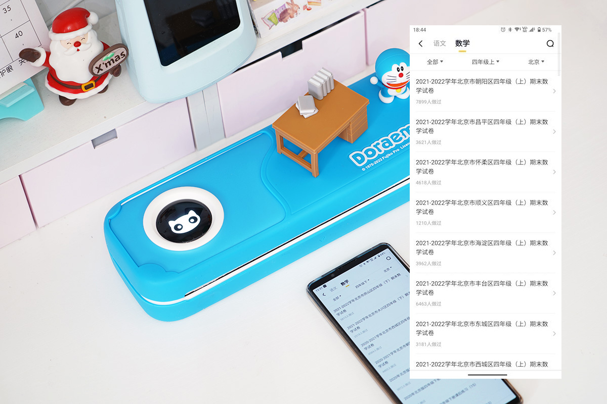 打印机学习资源,学习打印机喵喵机推荐