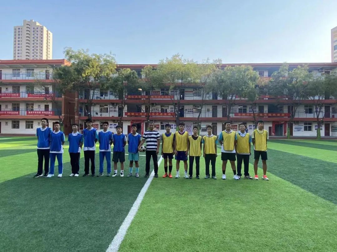 绿茵逐梦活动,绿茵逐梦