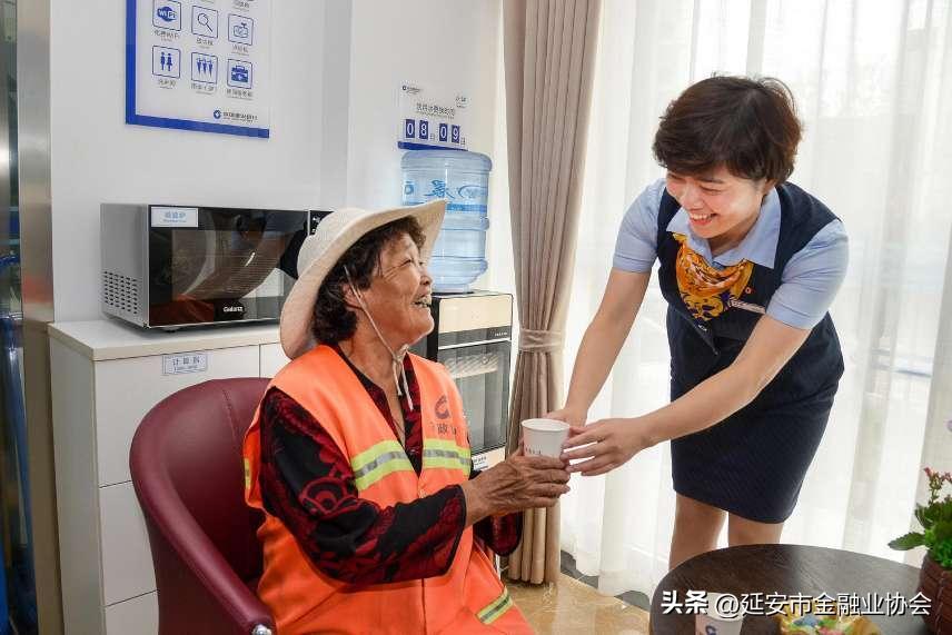 建行新金融履践初心使命,建行新金融工作汇报