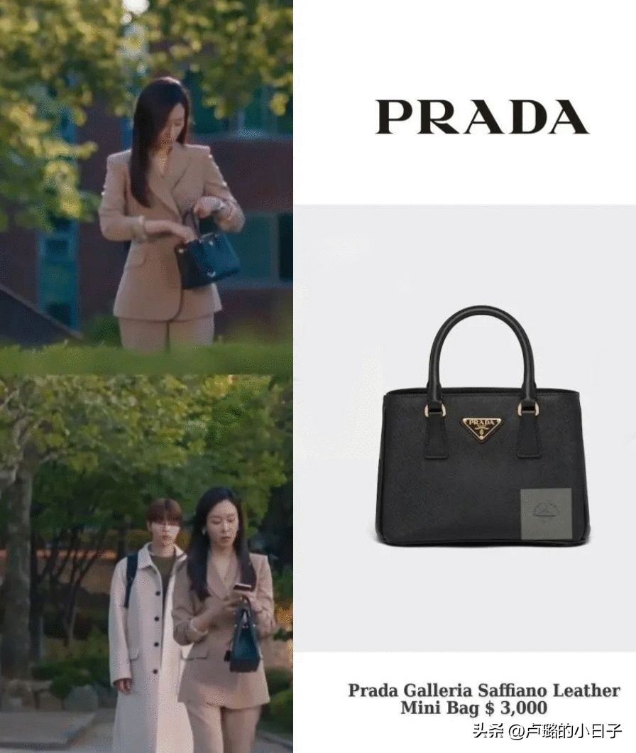 被渣男逼到流产差点自杀，从剧中穿搭就能看出女主复仇的野心