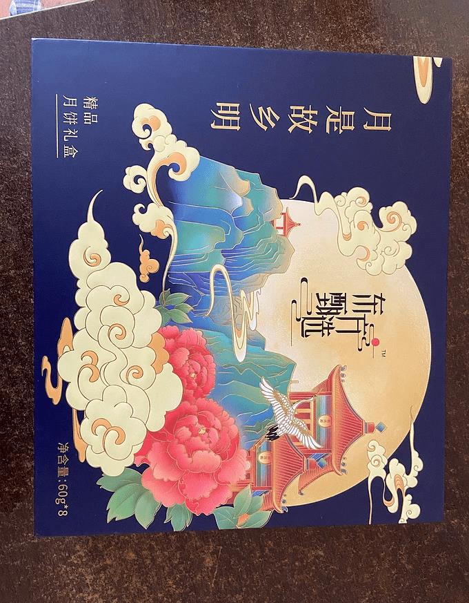 东方甄选螺蛳粉直播间,东方甄选直播间4包螺蛳粉福袋