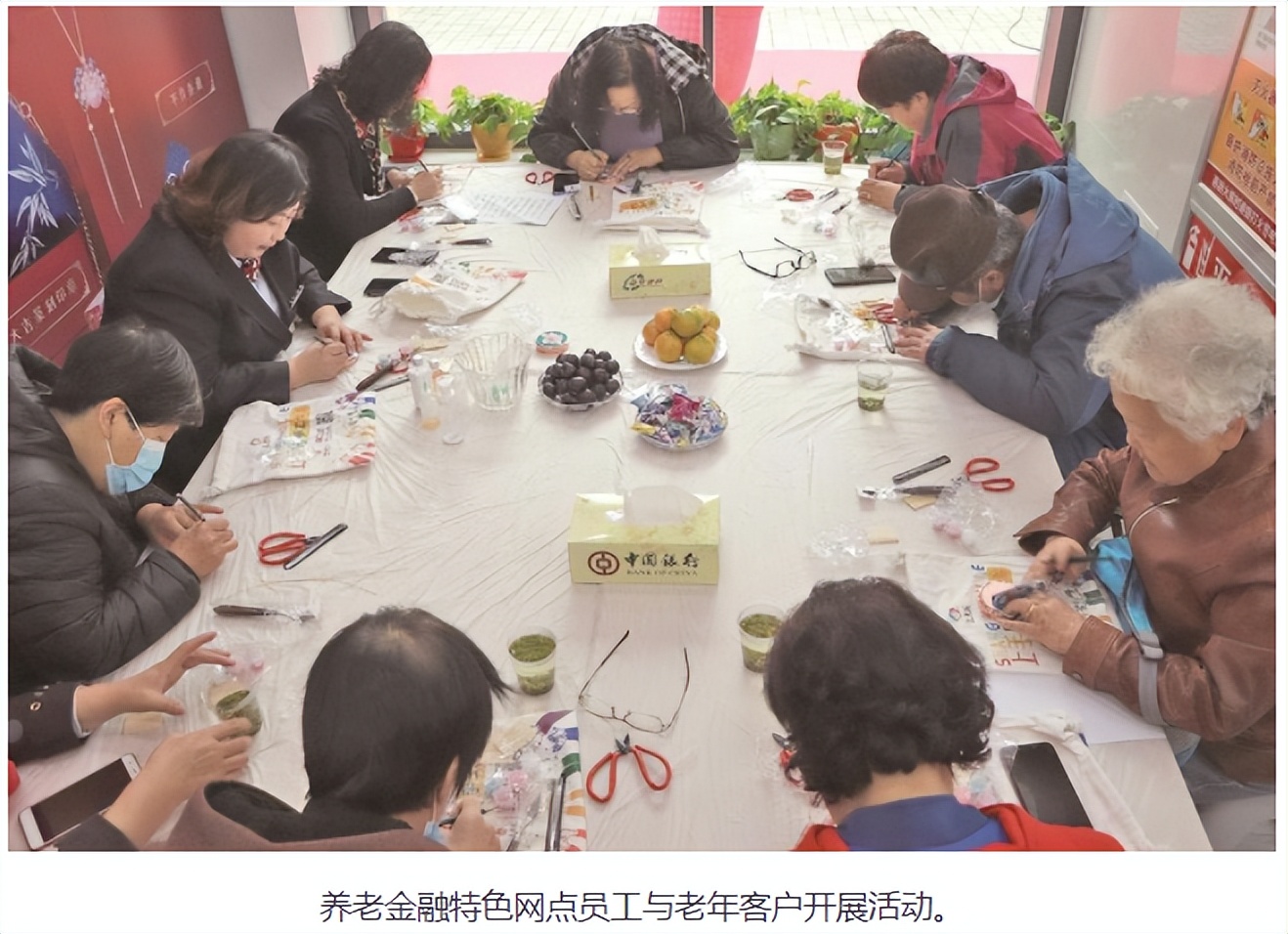 中国银行奋力谱写普惠金融新篇章,中国银行青海省分行