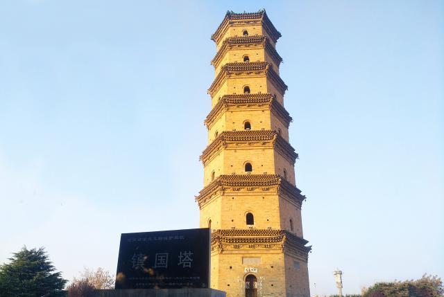 河南省卫辉市,河南卫辉是哪