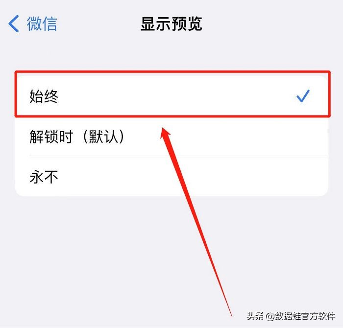 微信恢复好友撤回微信消息,微信消息撤回为啥没有撤回的痕迹