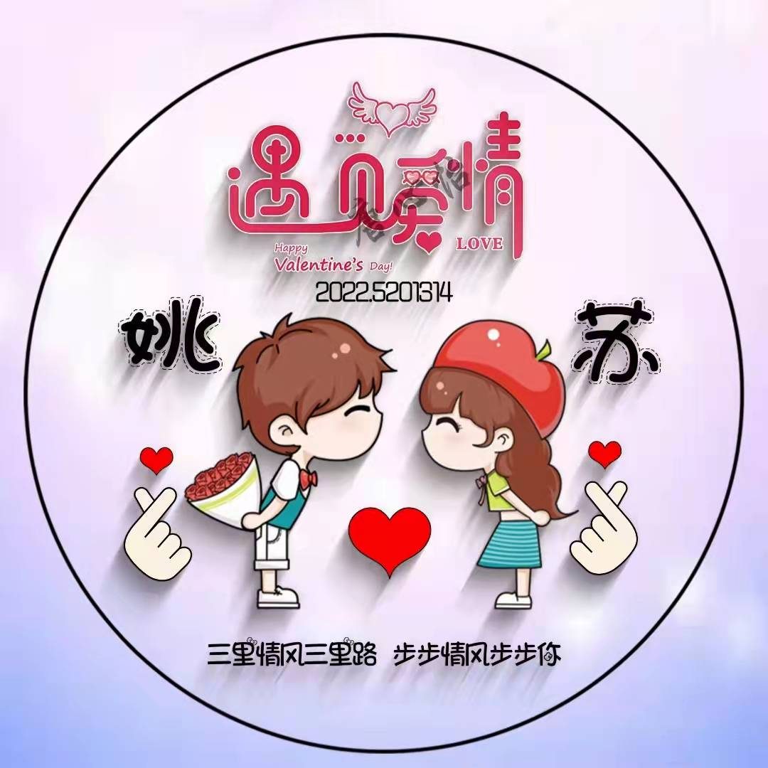 2022年最潮微信头像唯美,2022年个性唯美微信头像