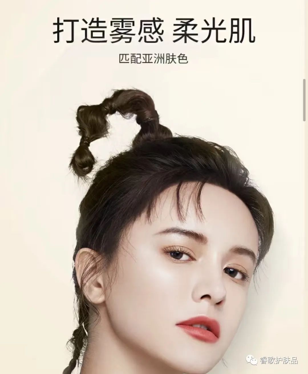 防晒霜和隔离霜哪个先抹,防晒霜和隔离霜哪个先涂