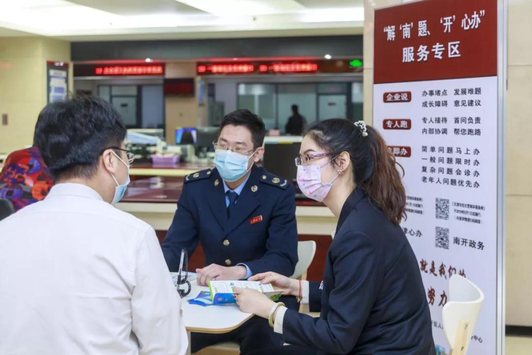 深学笃行促发展,深学笃用党的二十大精神