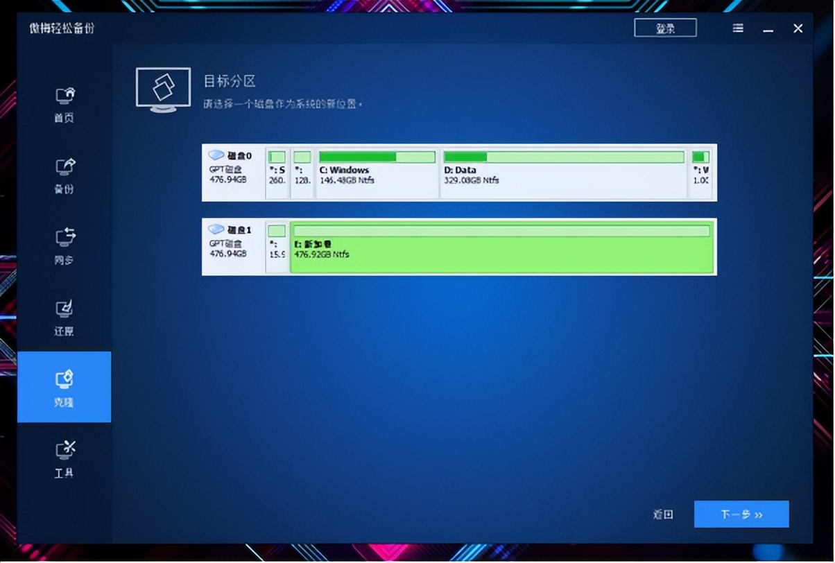 笔记本电脑内存硬盘更换升级,笔记本固态硬盘升级详细教程