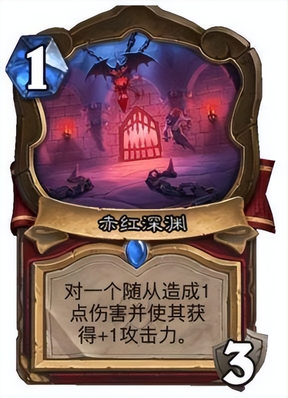 炉石传说最新卡牌机制介绍,炉石传说传统模式强势卡牌推荐