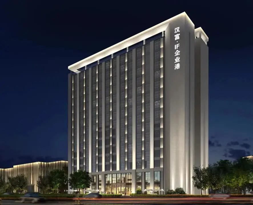 新津汉富企业港2期,成都汉富if企业港有哪些公司
