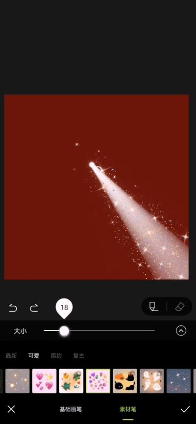 朋友圈封面还能这样玩？2022让我们一起暴富