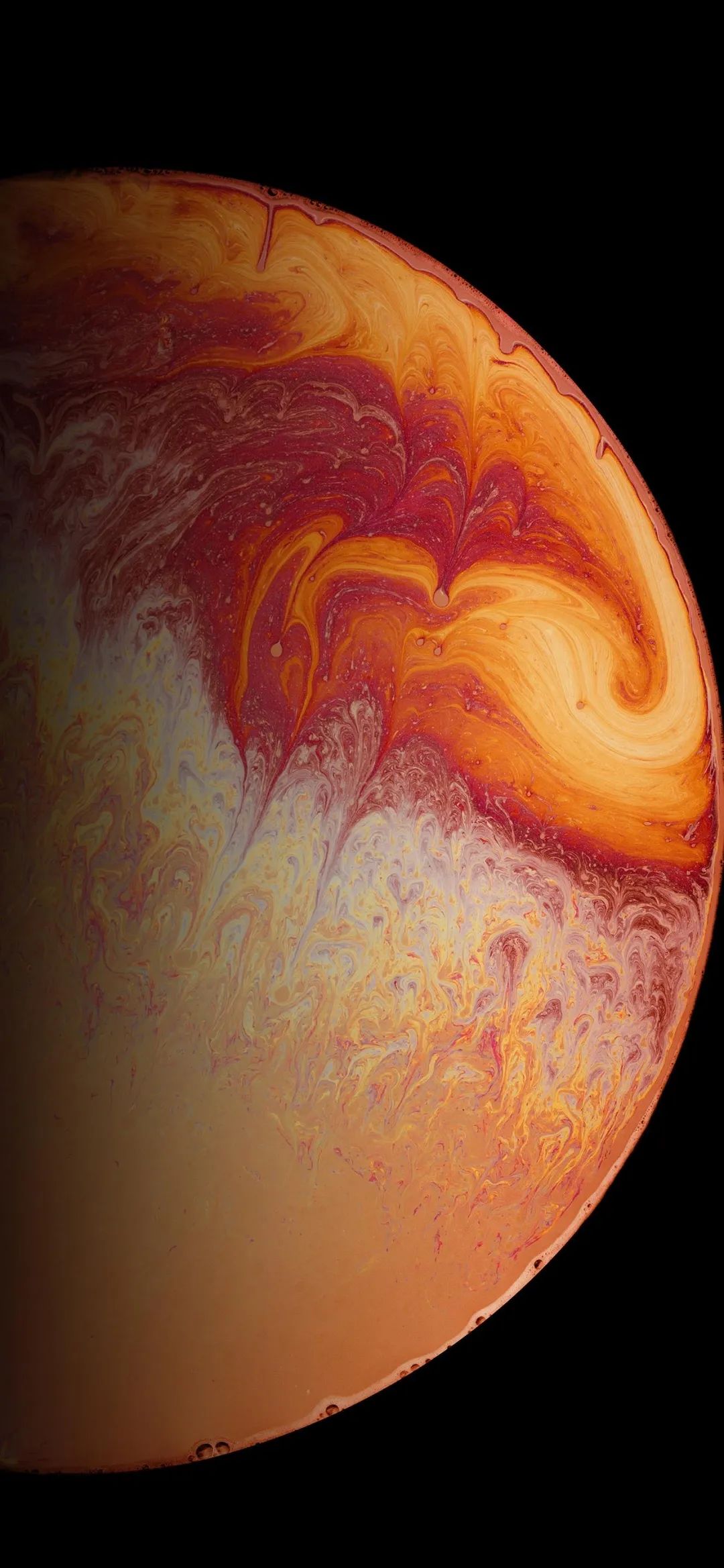 星系壁纸竖屏,壁纸宇宙星系