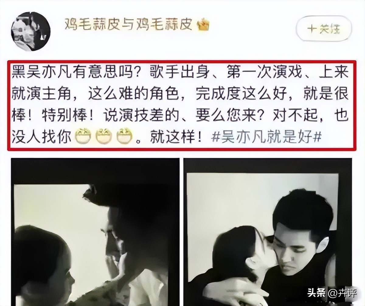 孟美岐给周传雄当导师够心酸不,孟美岐周传雄演唱会对比