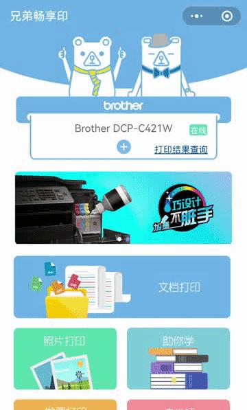 家有升学孩子看的干货,升学后孩子暑假如何安排