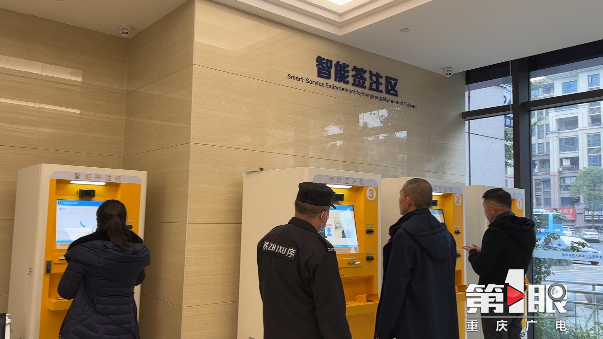 出国游玩要办什么证件,出境旅游手续怎么办