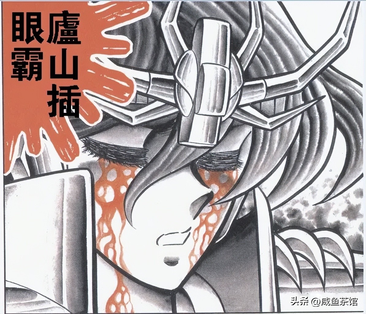 圣斗士青铜五小强完整版,圣斗士五小强瞬和一辉谁厉害