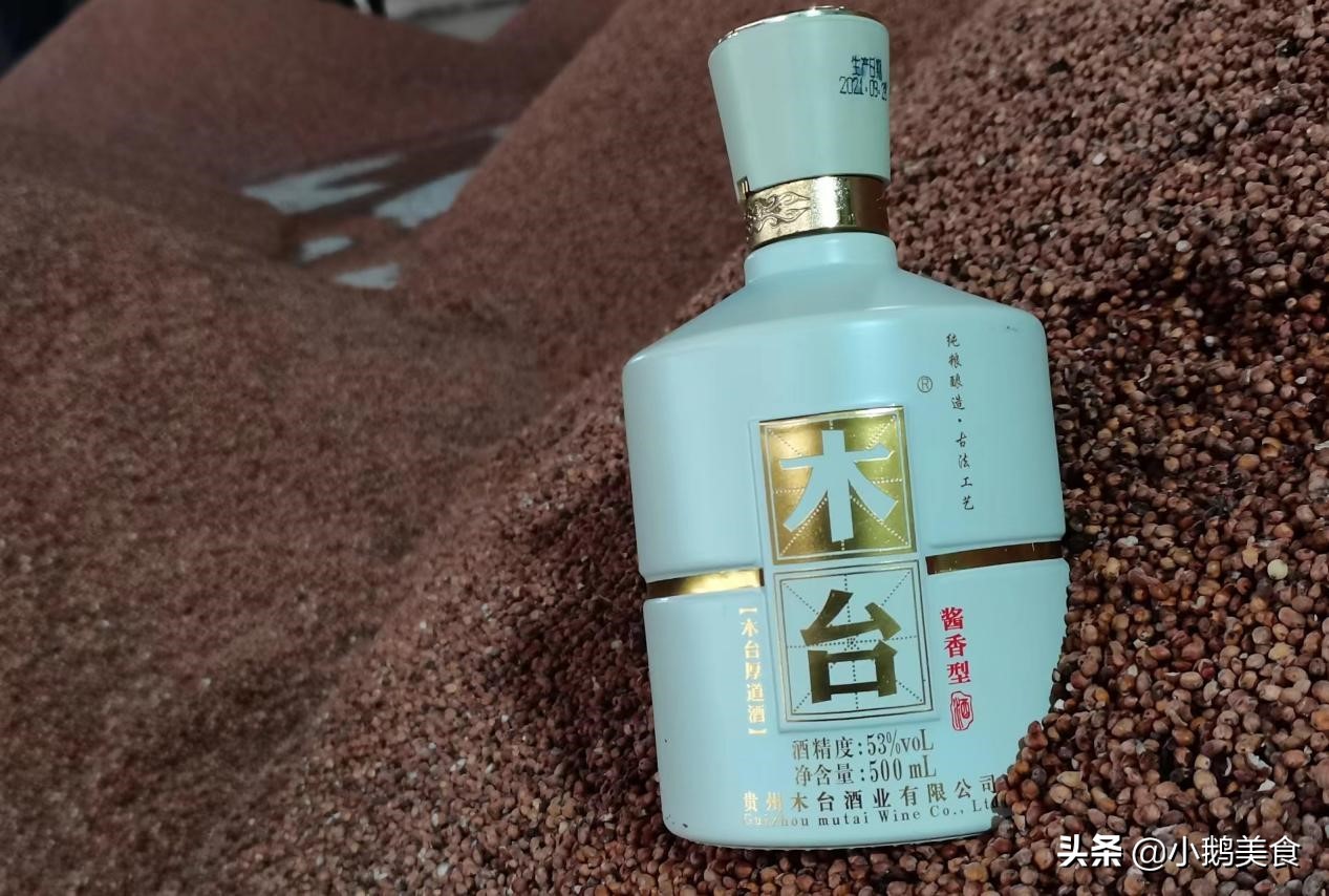 农民自酿白酒的危害,农村自酿散装酒危害案例