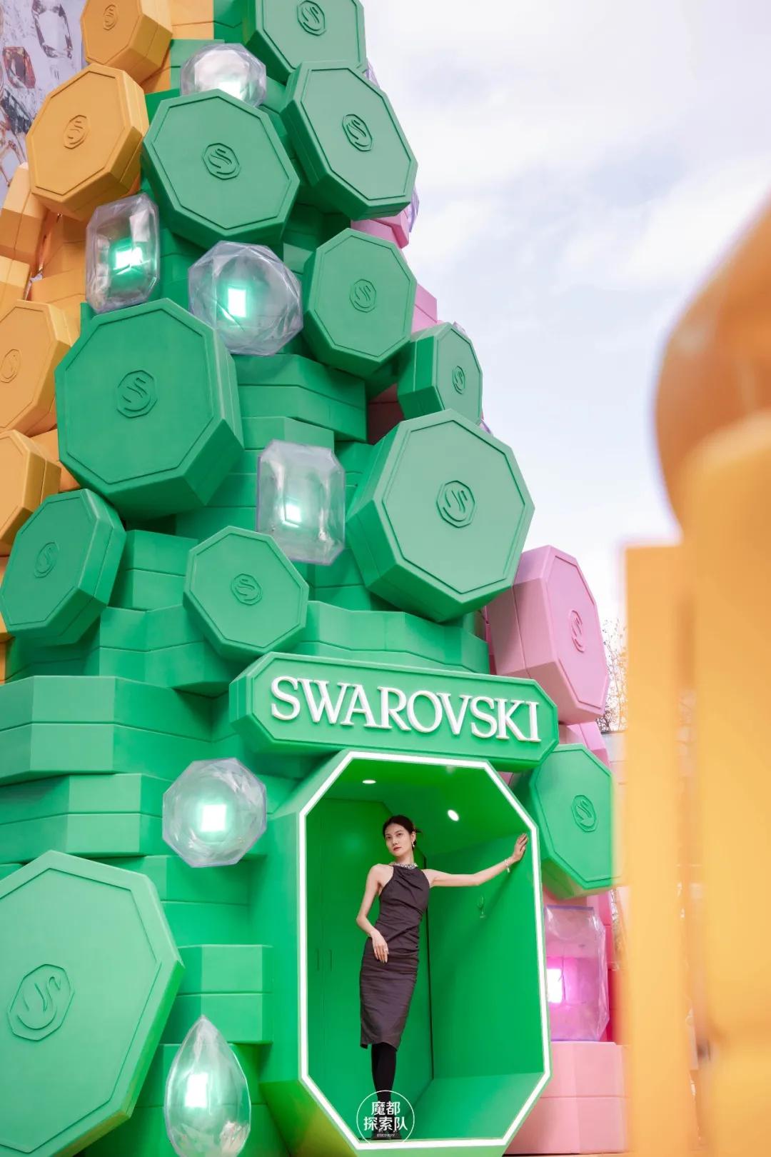 swarovski施华洛世奇旗舰店直播,swarovski旗舰店直播