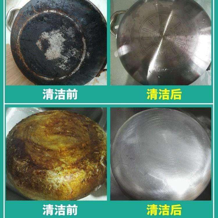 最全的家居清洁小妙招居家必收藏,很实用家居清洁小妙招快来学学吧