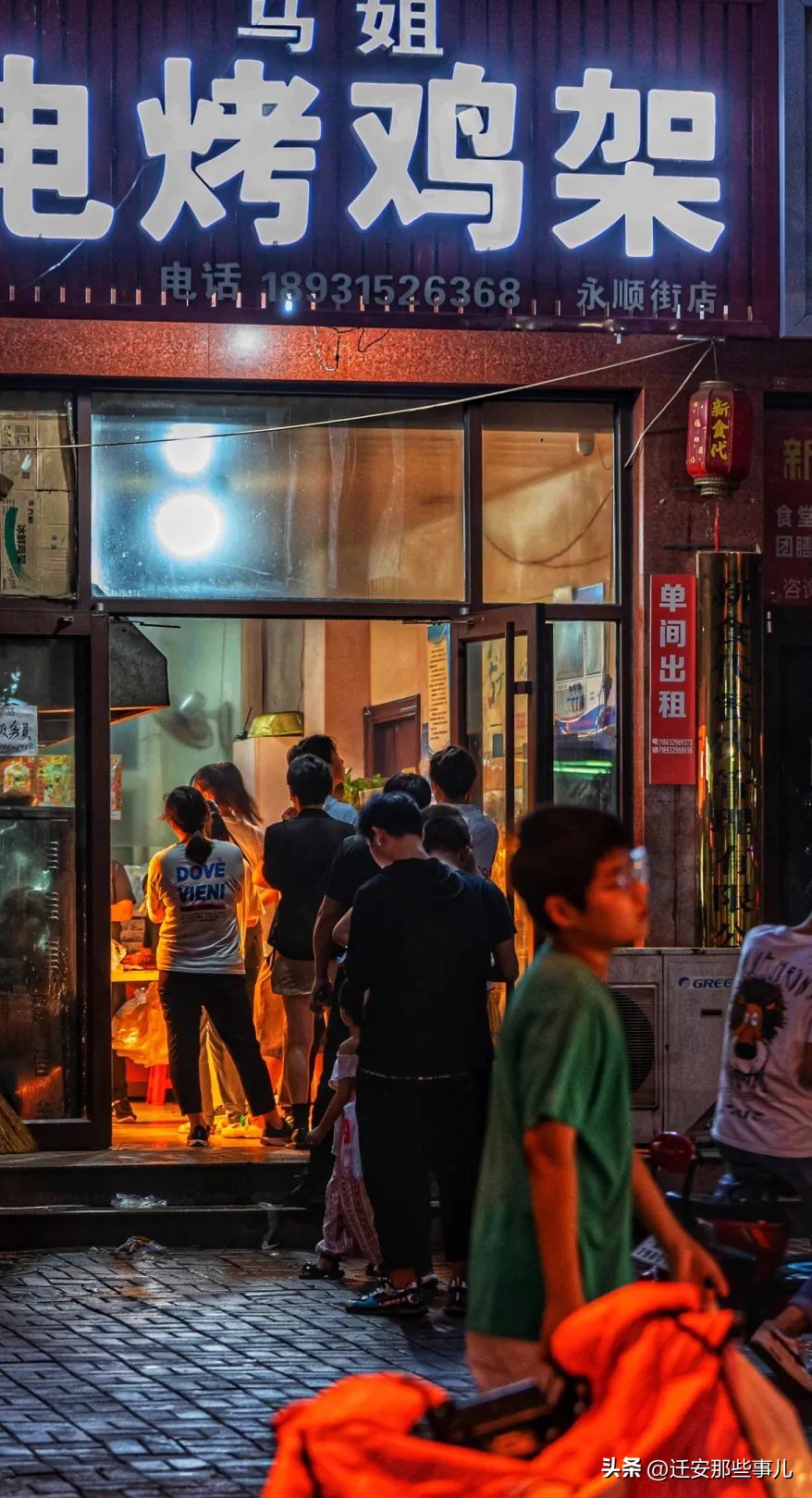 迁安人李春宏用发现的眼睛，看见不一样的迁安