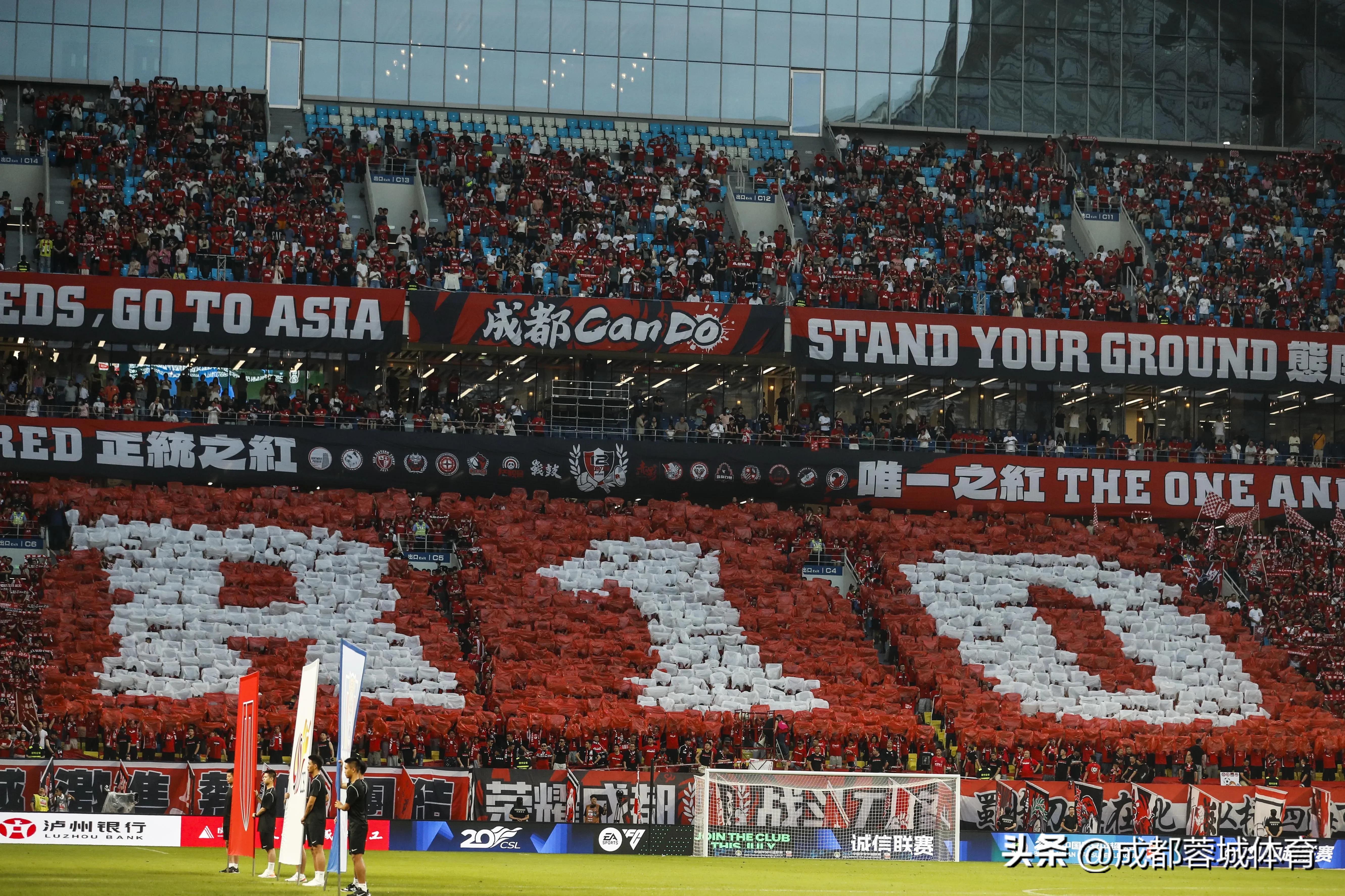 26轮不败成都蓉城与天津津门虎握手言和