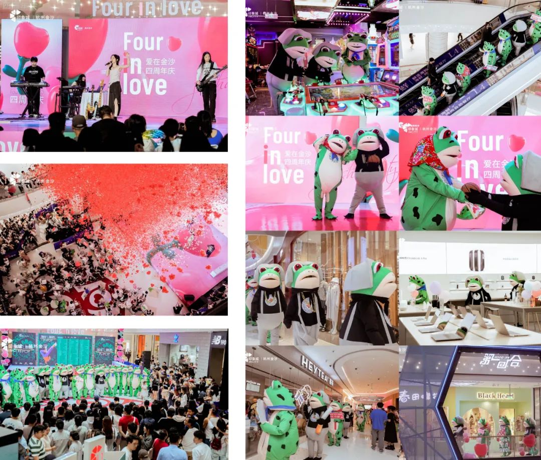 超强品牌力启示录，杭州金沙印象城释放先锋力潜能