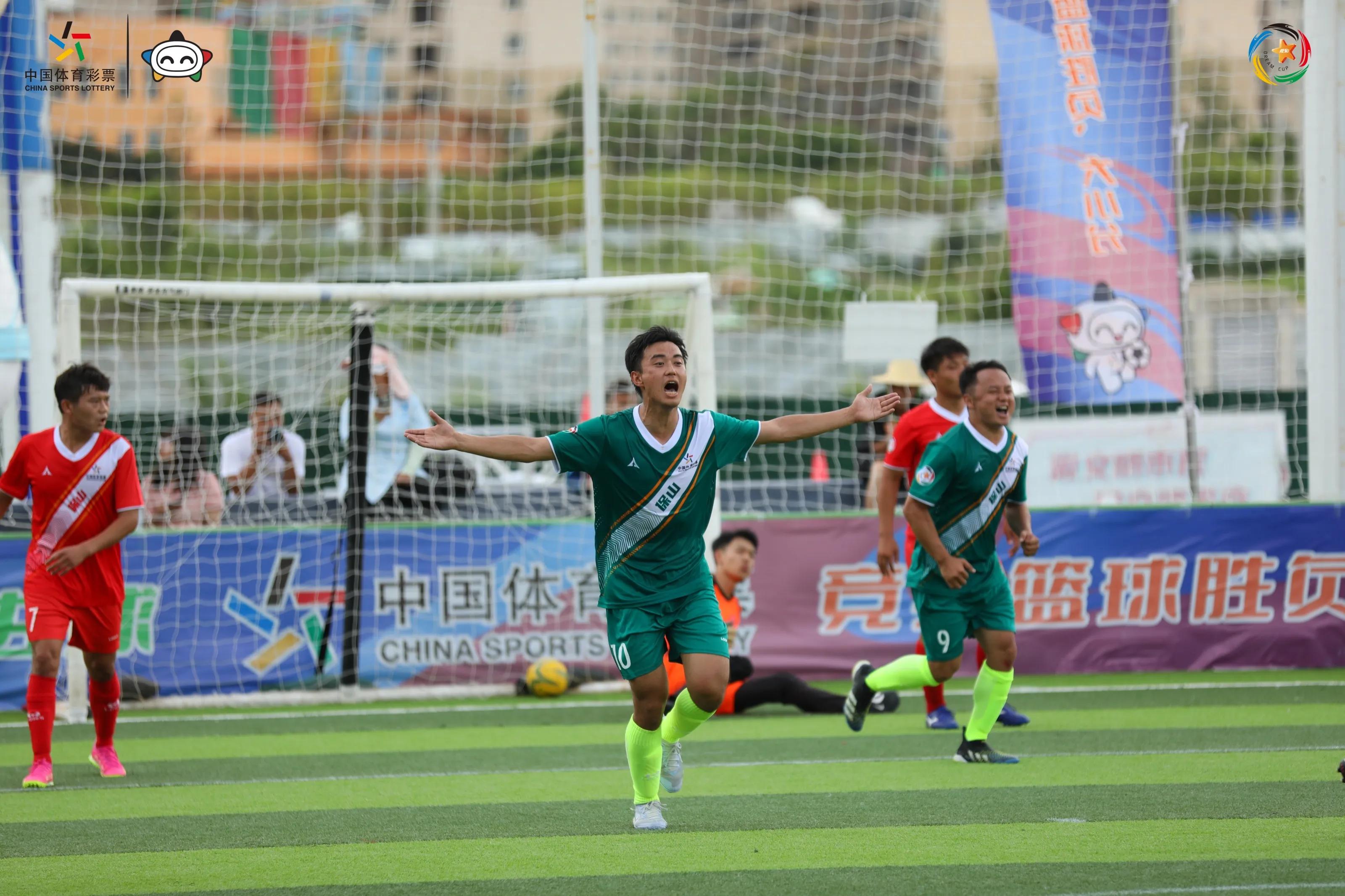 体彩发起迈开步动出彩社区运动会,迈开步动出彩鹤壁