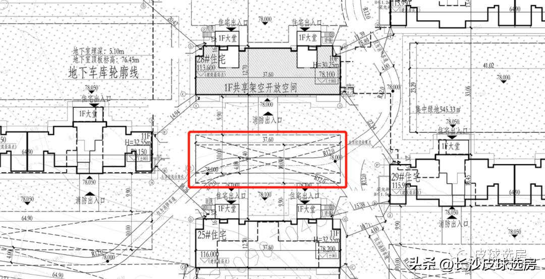 长沙龙湖舜山府点评,长沙龙湖舜山府卖不出去