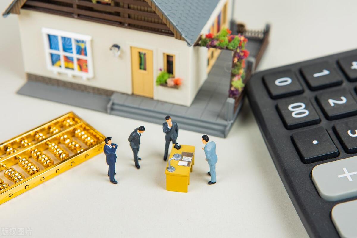 等额本息利息怎么算公式是什么,等额本息利息计算公式是什么