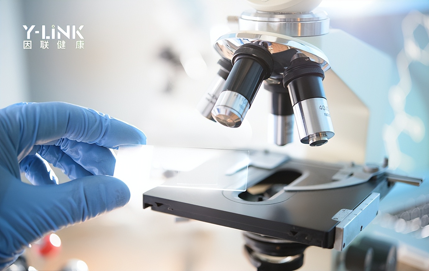 区域互联网医院牌照申请条件,互联网医院牌照申请难度