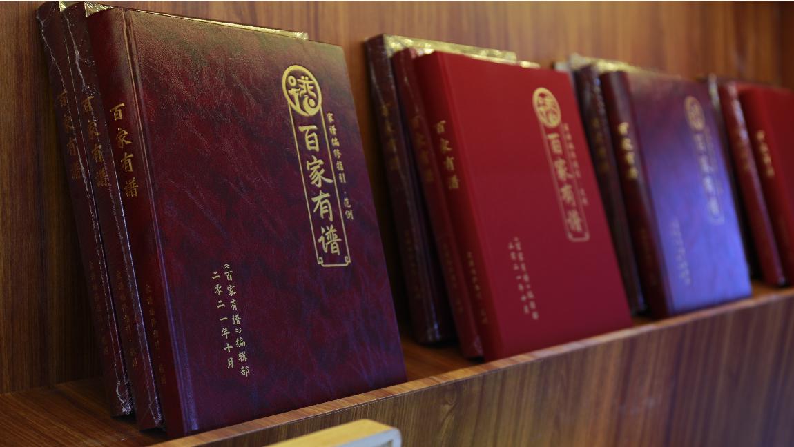 家谱图模板一年级,家谱简单样本模板