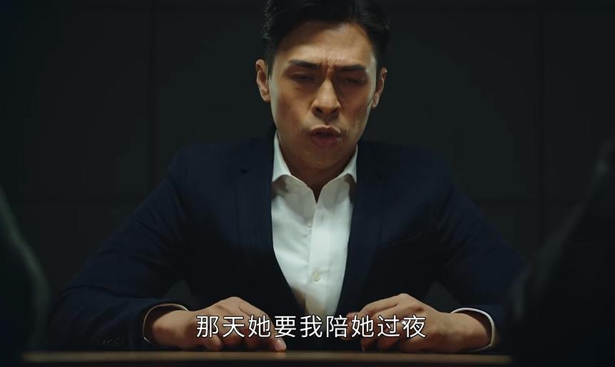 法证先锋5中男公关案真凶是谁,法证先锋5韦建邦案谁是凶手