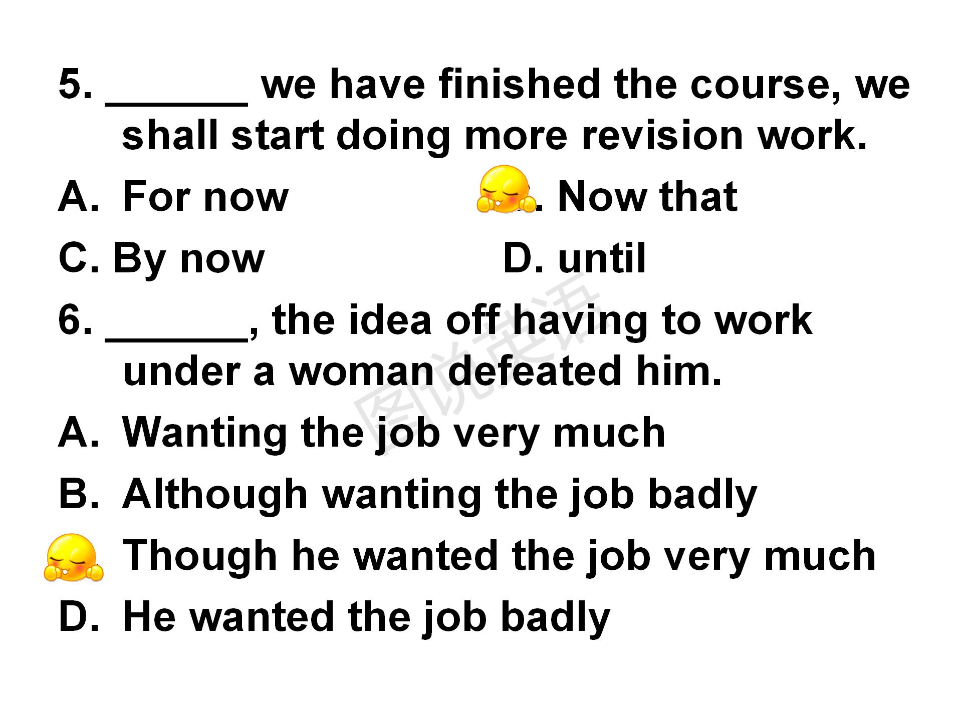 新概念语法能力进阶状语从句讲解,新概念英语语法进阶结果状语从句