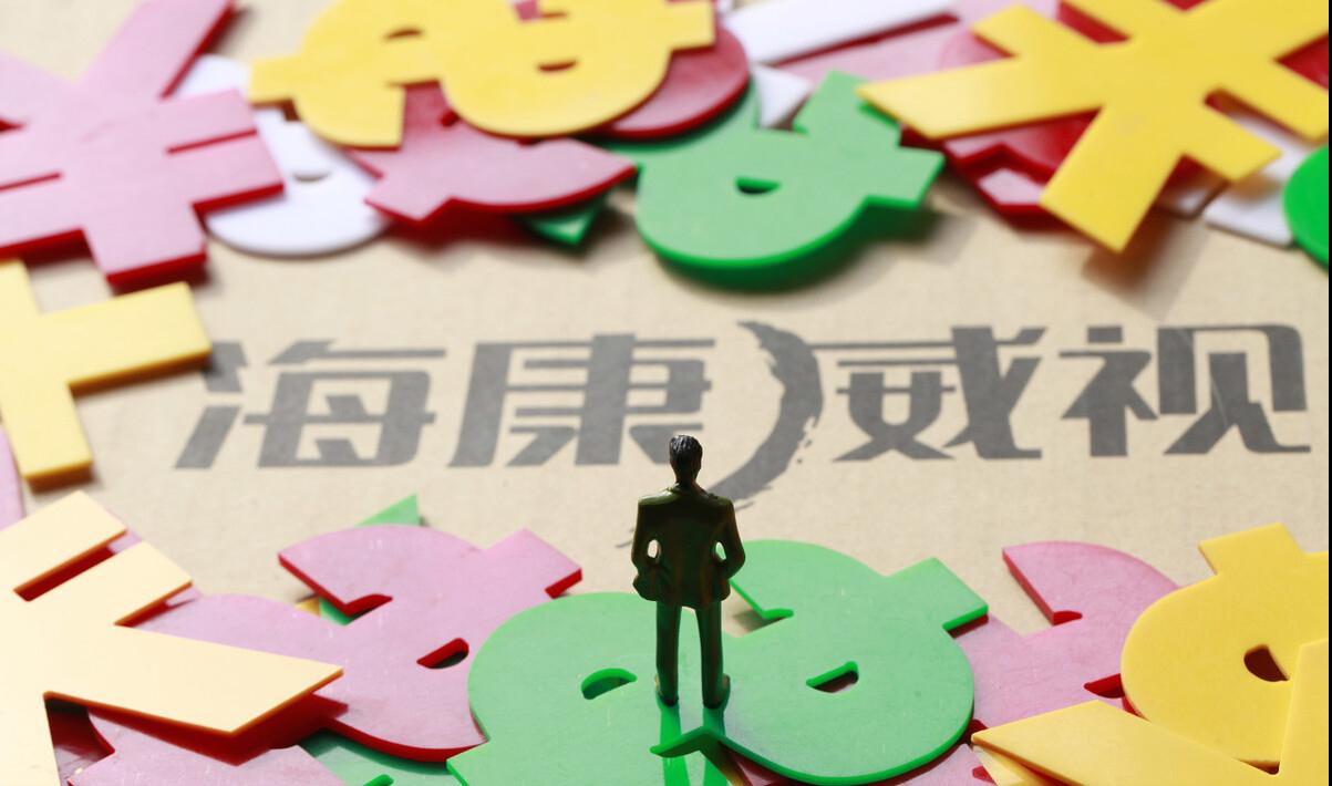 美计划落空,美国对海康威视的政策