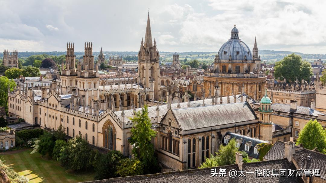 太一控股集团的特点,太一控股集团