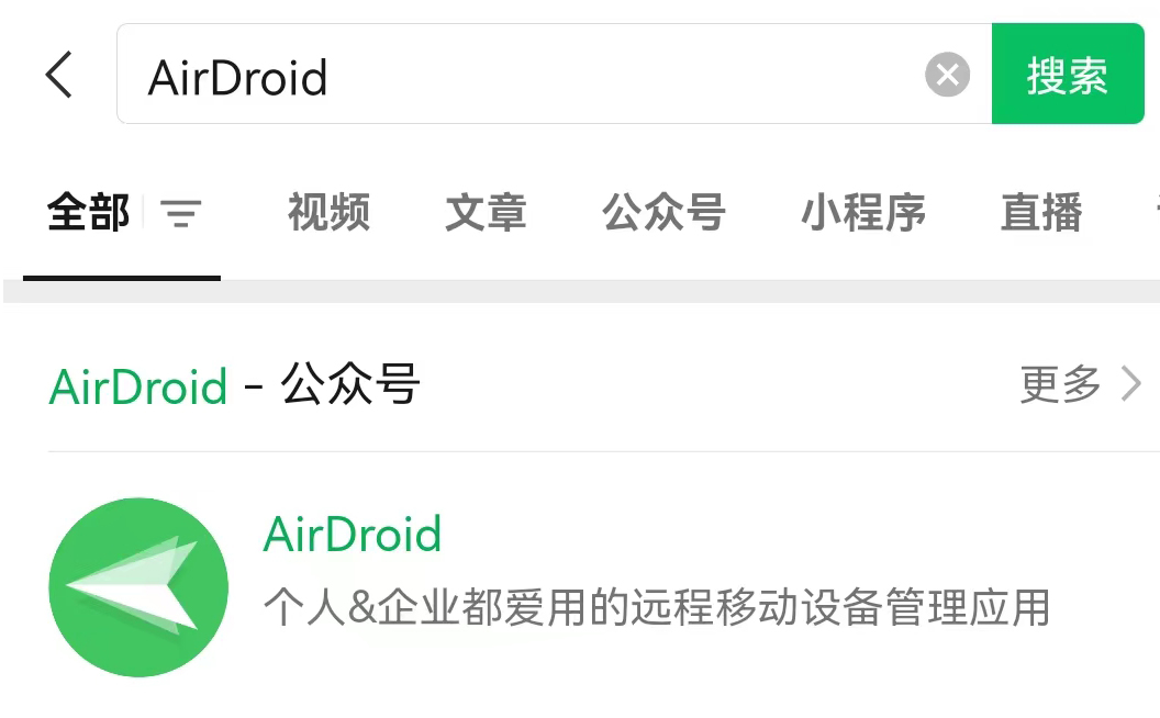 怎么让苹果手机微信双开,苹果手机微信双开原理