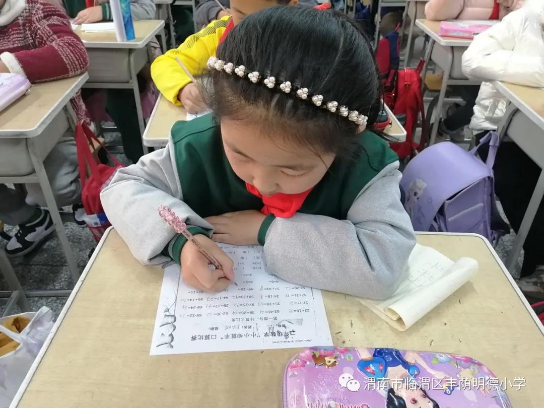 多彩活动齐绽放,多彩活动迎盛会