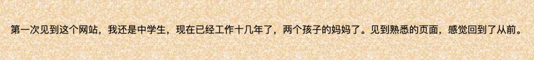 逝去的青春曾经的往事,逝去的青春那些尘封的记忆