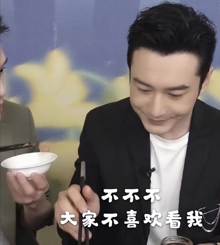 黄晓明当众摸女性屁股，Angelababy不闻不问，最终走向离婚