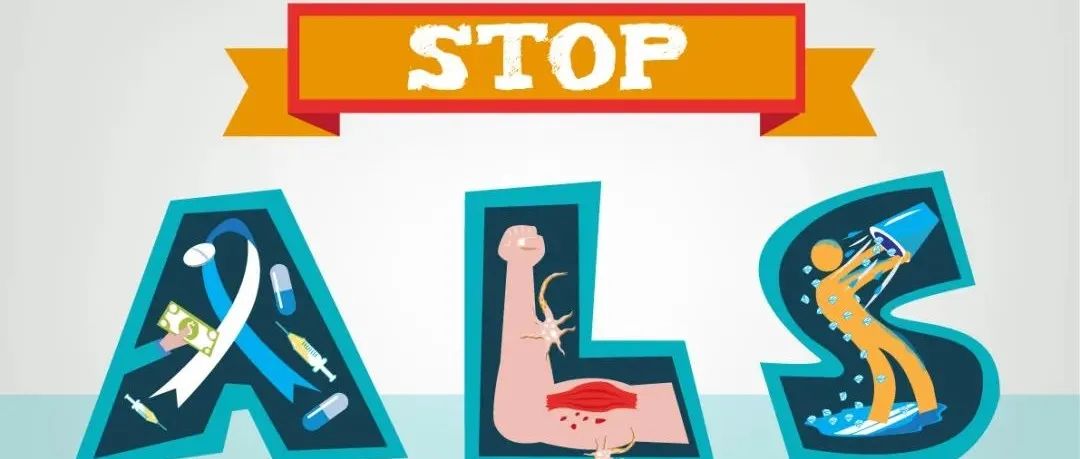 国内最新治疗渐冻症临床试验,渐冻症最新药信息