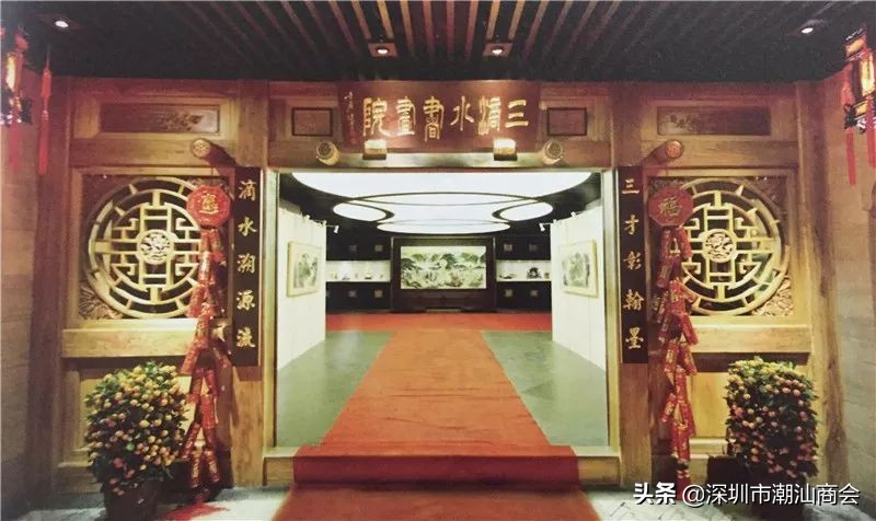 我与深圳的故事全集,我和深圳的创业故事