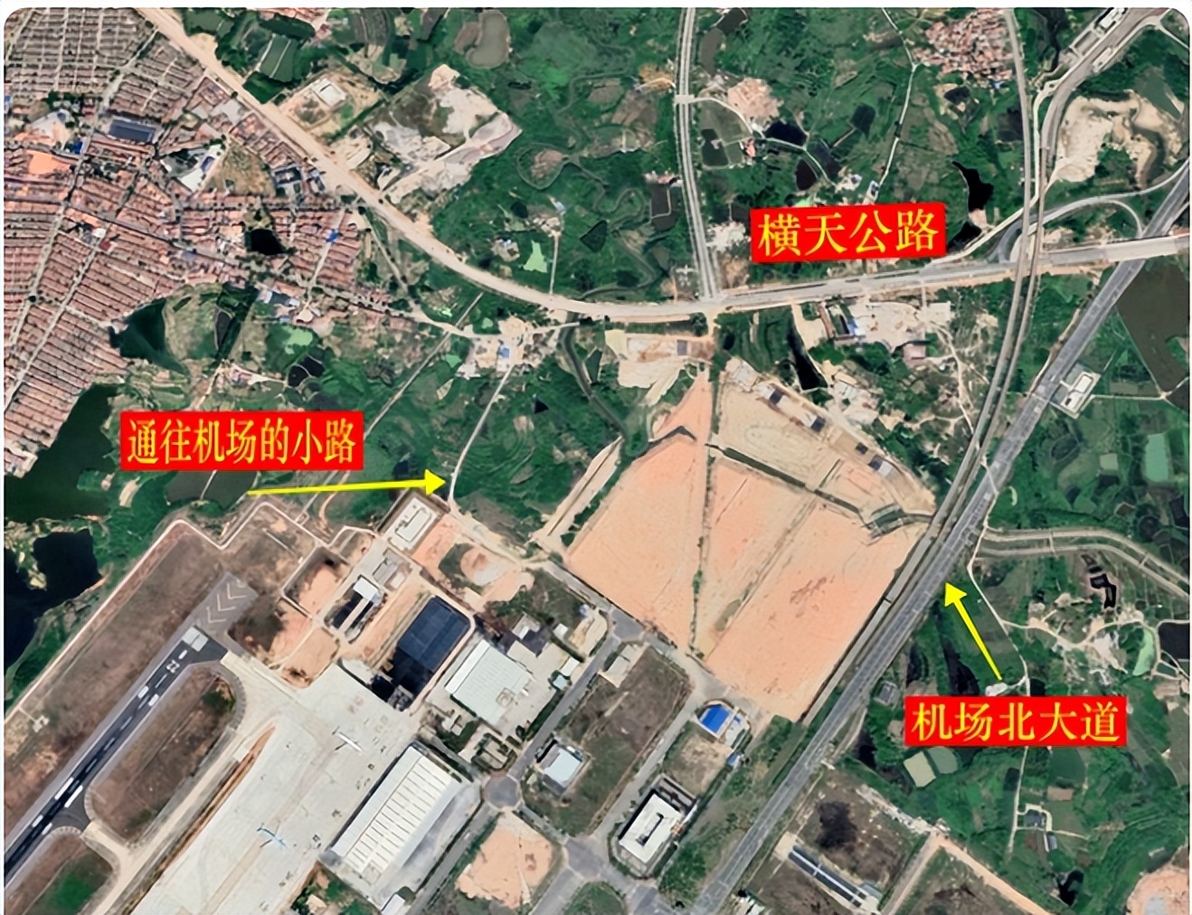 盘龙城机场高速才一公里收费10元不合理，建议调整或取消收费站