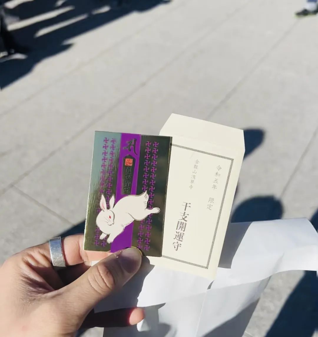 日本御守可以买吗,代购日本御守可以购买吗