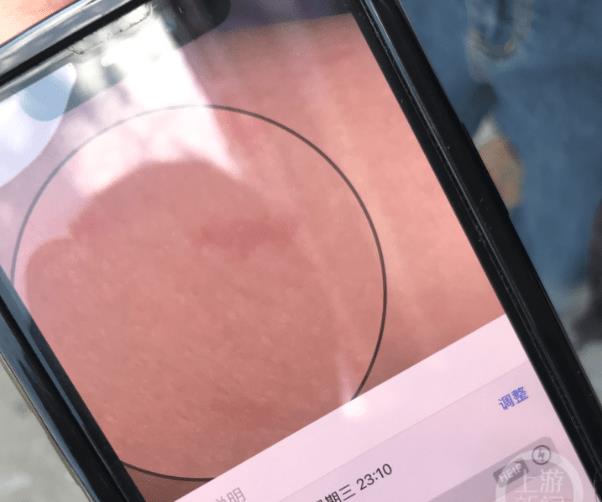 女子被网约车司机性侵后续,网约车司机性侵案件警方通报