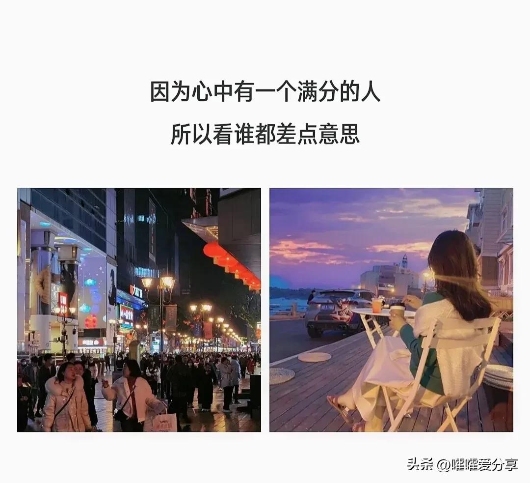 红颜知己和婚外情人有什么区别,情人小三红颜知己恋人有什么区分