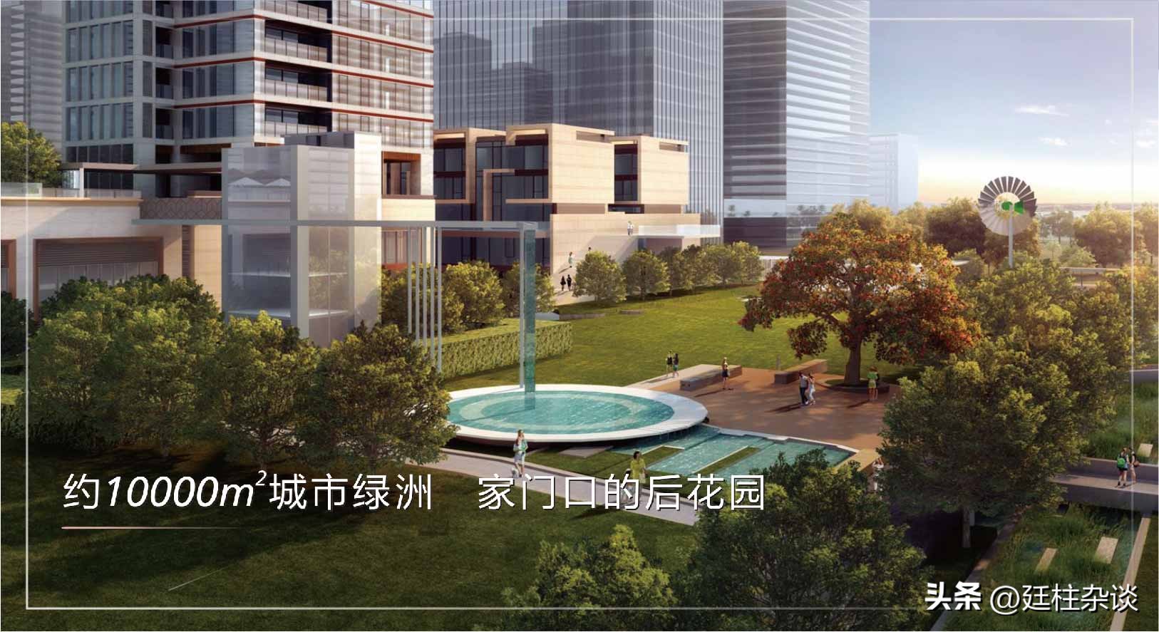 万科瑧湾汇最新消息,万科瑧湾汇长沙营销