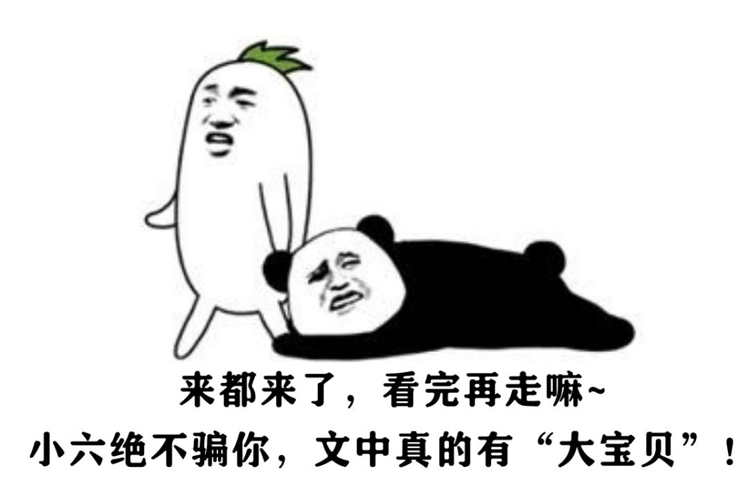 吃辛辣拉肚子痔疮犯了怎么办,吃辣拉肚子痔疮怎么缓解