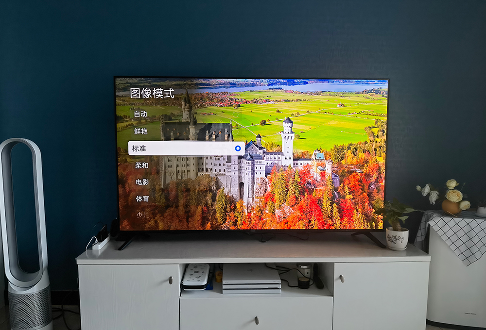 电视机荣耀智慧屏x3i功能有哪些,荣耀智慧屏x3护眼